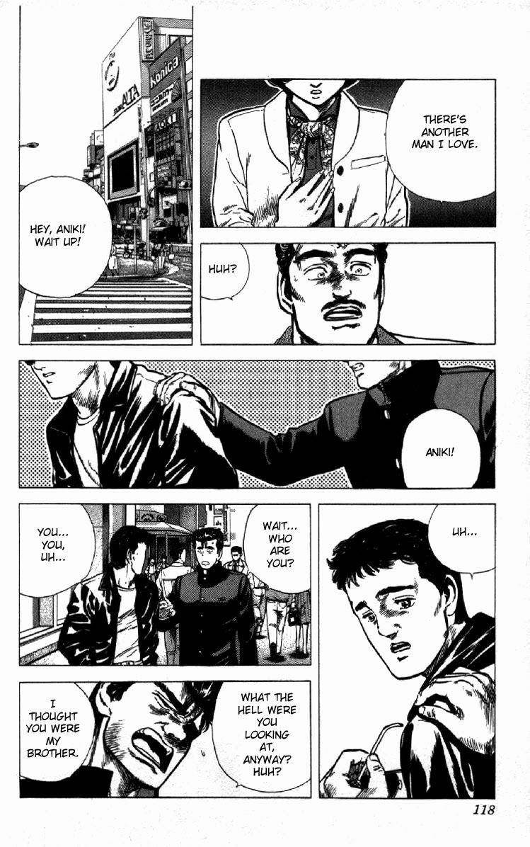 Rokudenashi Blues Chapter 123 - Page 13 in English