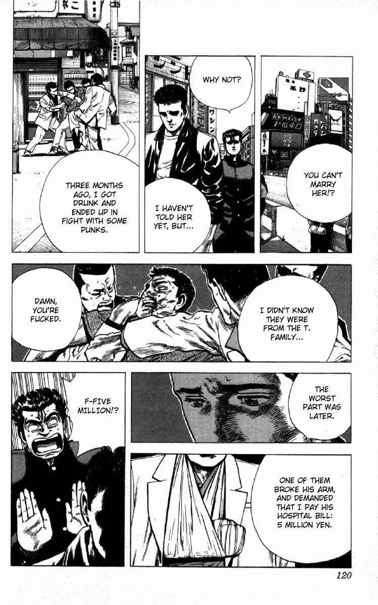 Rokudenashi Blues Chapter 123 - Page 15 in English