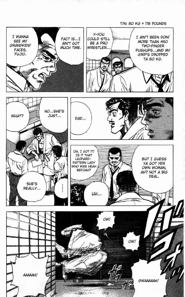 Rokudenashi Blues Chapter 123 - Page 3 in English