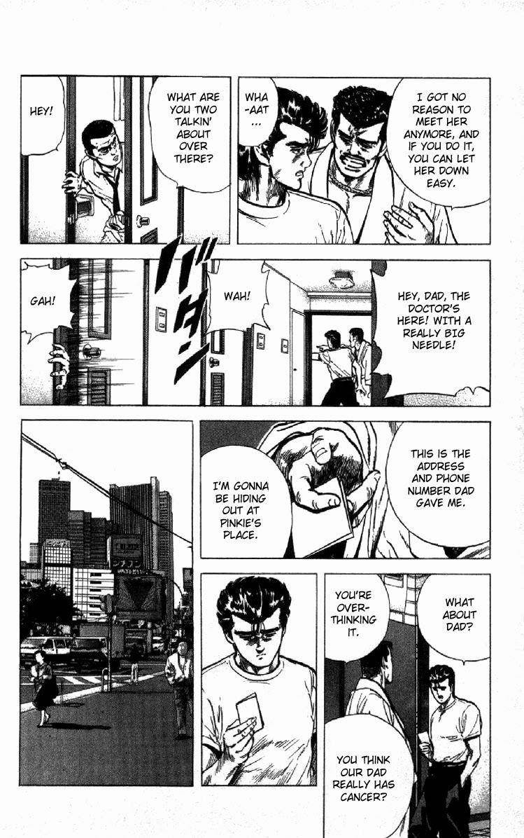 Rokudenashi Blues Chapter 123 - Page 7 in English