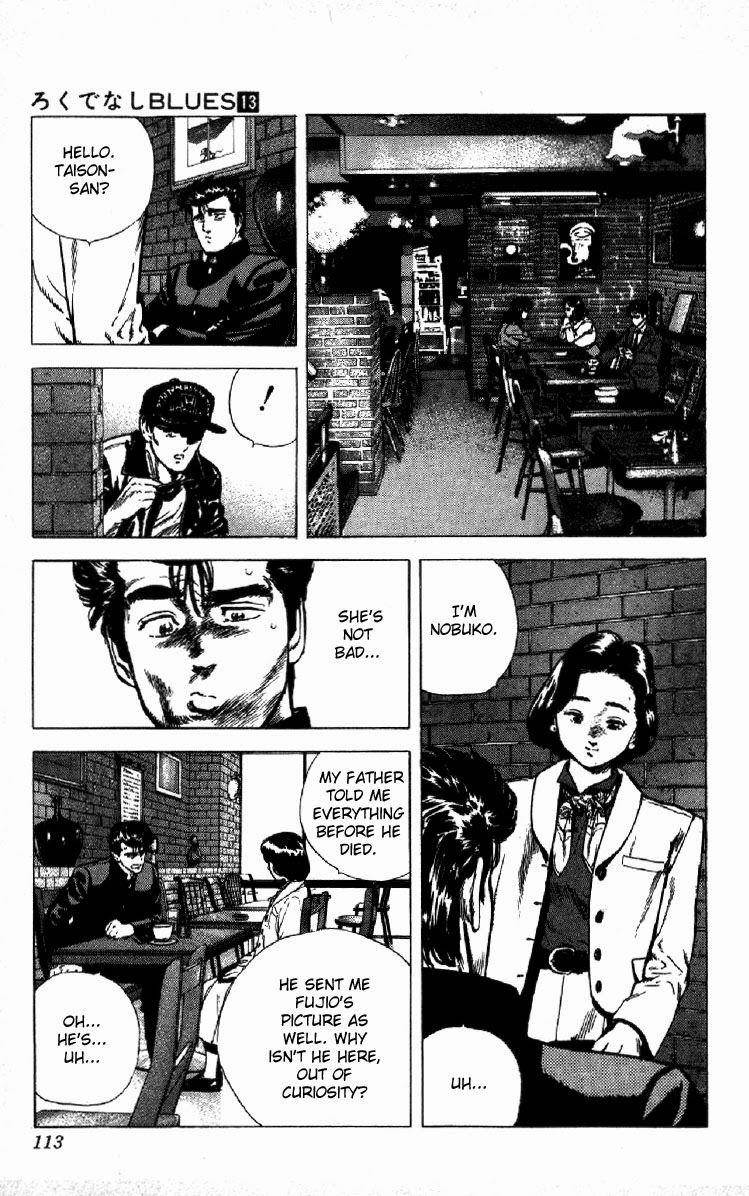 Rokudenashi Blues Chapter 123 - Page 8 in English
