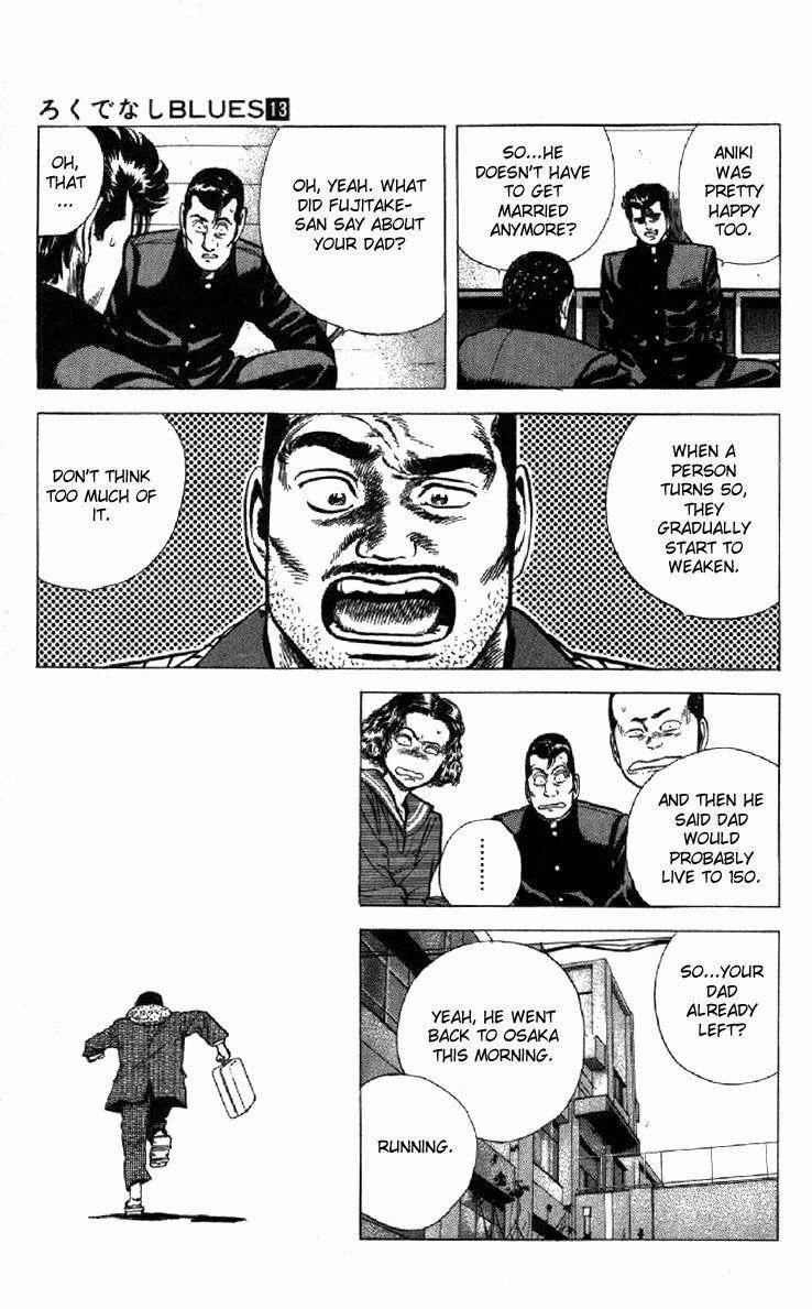 Rokudenashi Blues Chapter 124 - Page 18 in English