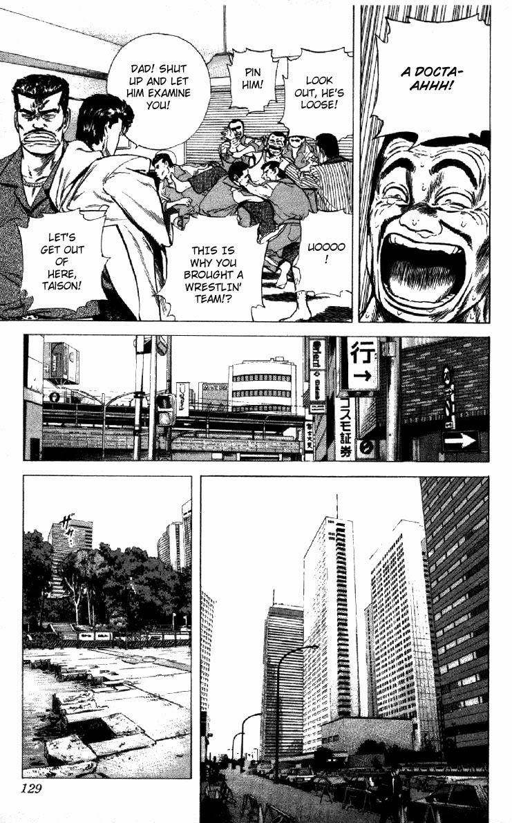 Rokudenashi Blues Chapter 124 - Page 6 in English
