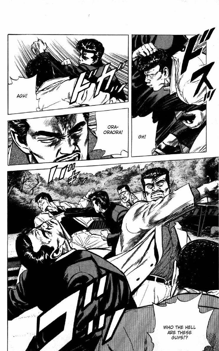 Rokudenashi Blues Chapter 124 - Page 9 in English
