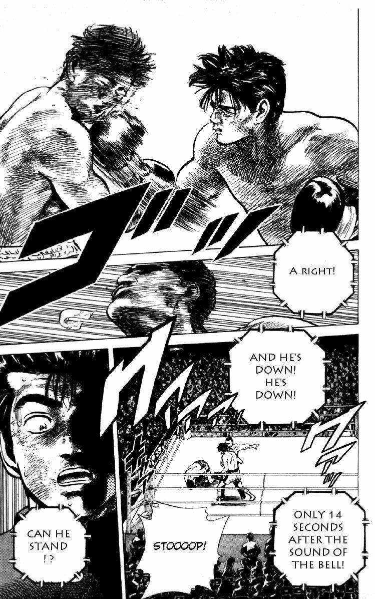 Rokudenashi Blues Chapter 125 - Page 13 in English