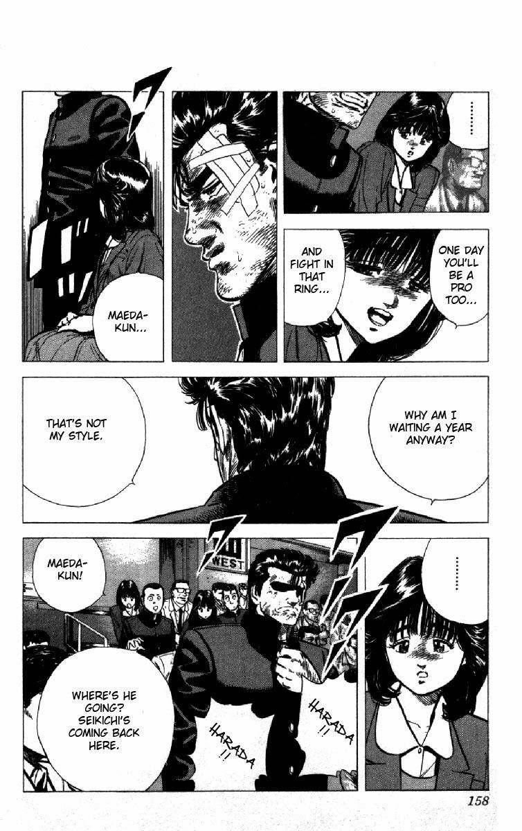 Rokudenashi Blues Chapter 125 - Page 16 in English
