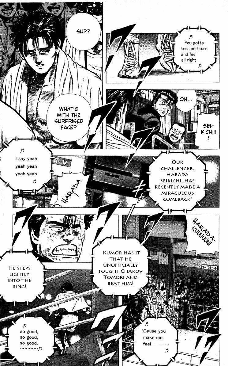 Rokudenashi Blues Chapter 125 - Page 9 in English