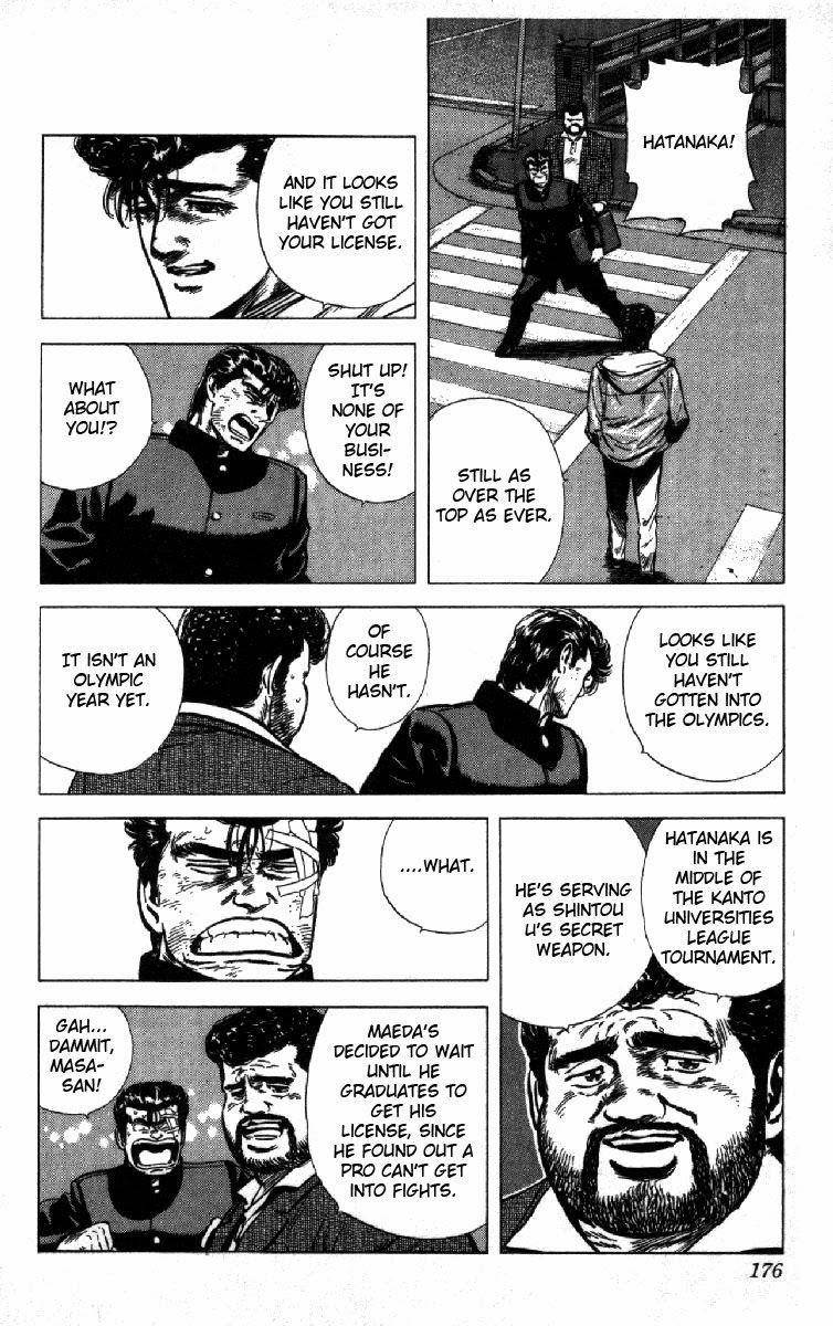 Rokudenashi Blues Chapter 126 - Page 14 in English