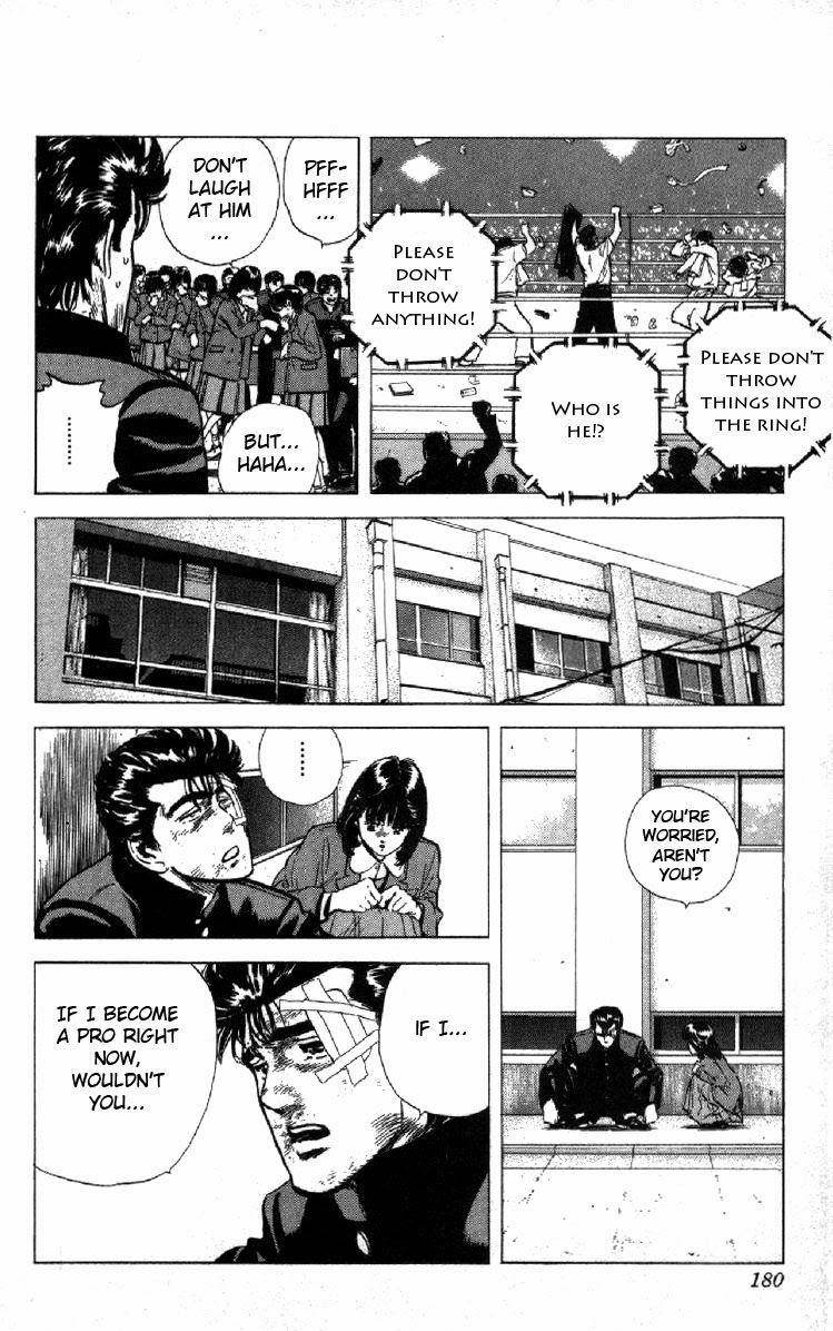Rokudenashi Blues Chapter 126 - Page 18 in English