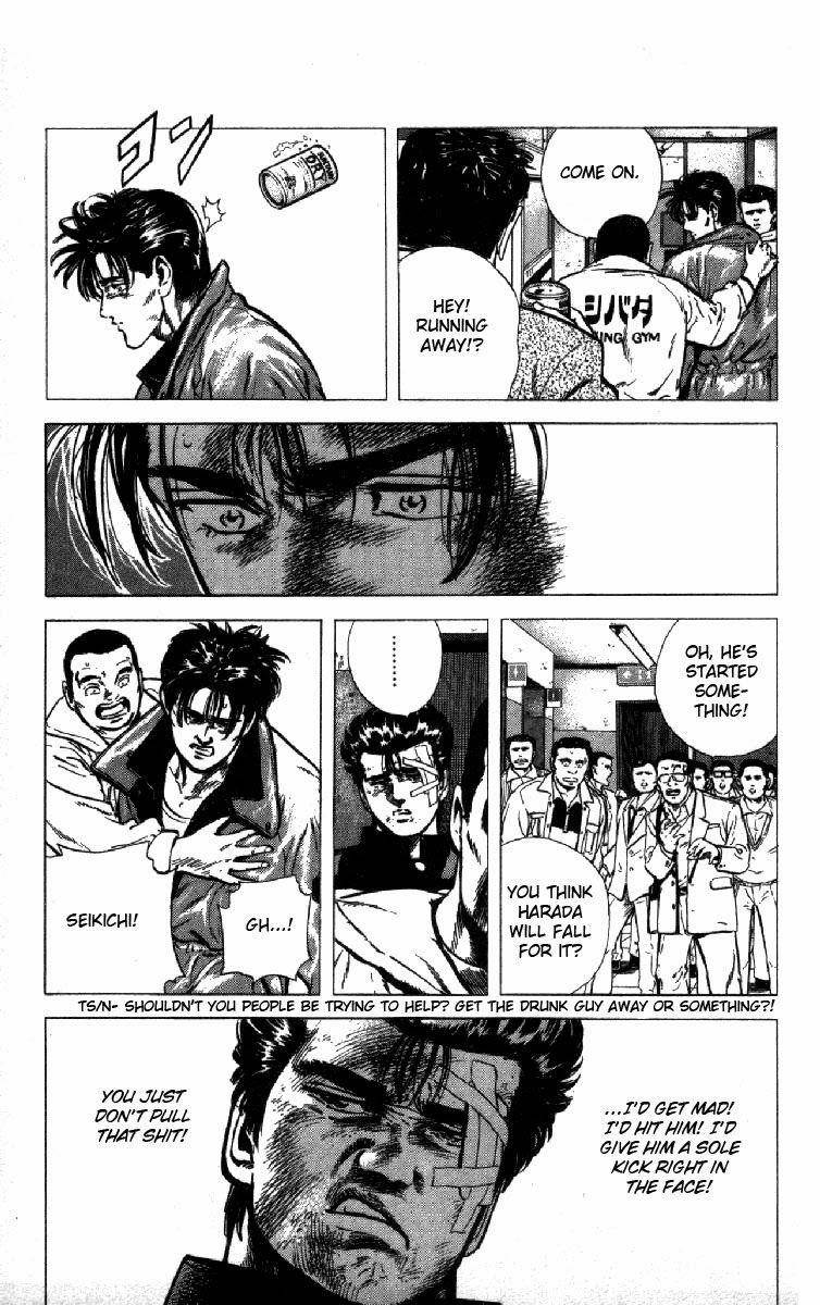 Rokudenashi Blues Chapter 126 - Page 5 in English