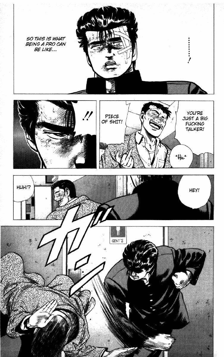 Rokudenashi Blues Chapter 126 - Page 7 in English