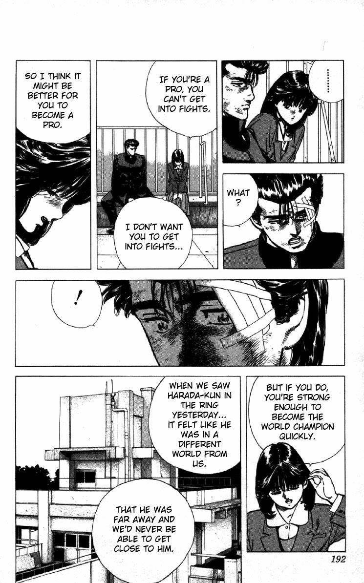 Rokudenashi Blues Chapter 127 - Page 11 in English