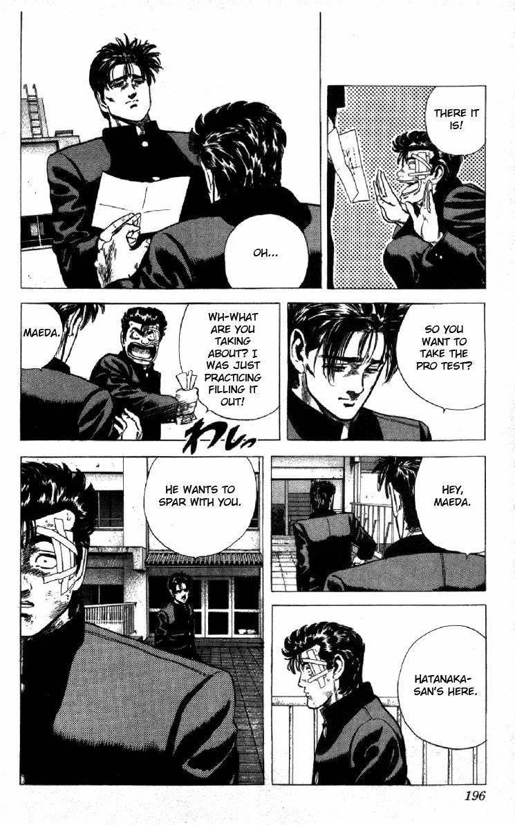 Rokudenashi Blues Chapter 127 - Page 15 in English