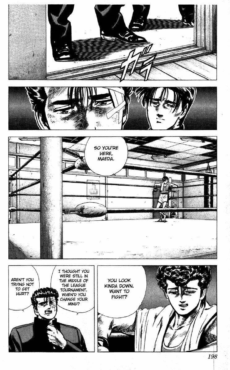 Rokudenashi Blues Chapter 127 - Page 17 in English