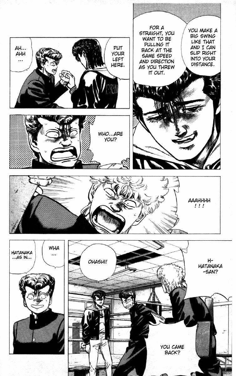Rokudenashi Blues Chapter 127 - Page 3 in English