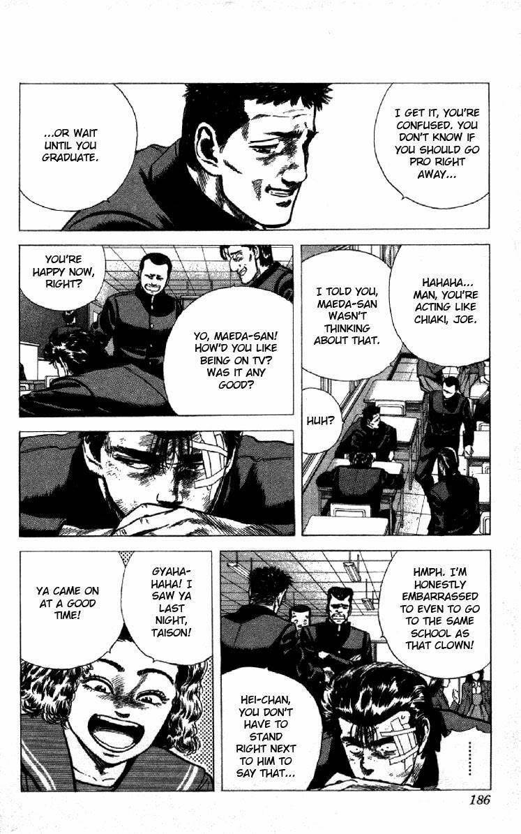 Rokudenashi Blues Chapter 127 - Page 5 in English