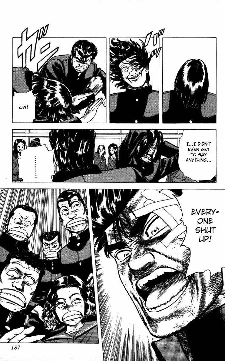 Rokudenashi Blues Chapter 127 - Page 6 in English