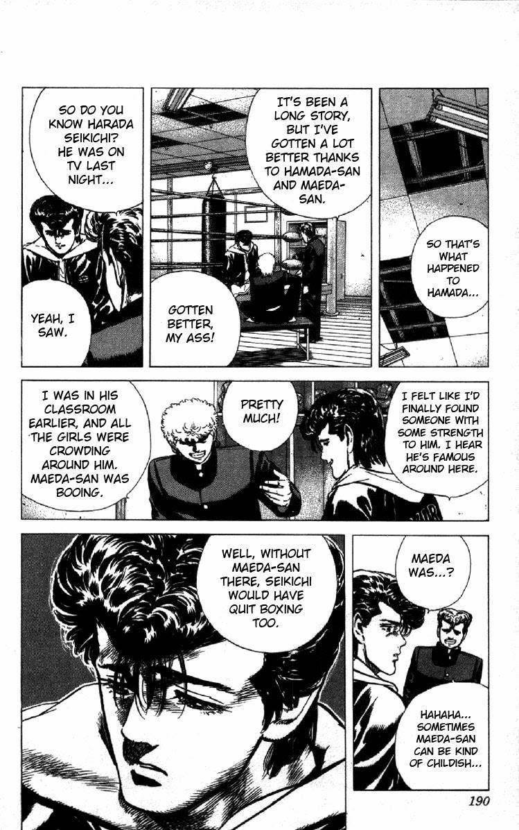 Rokudenashi Blues Chapter 127 - Page 9 in English