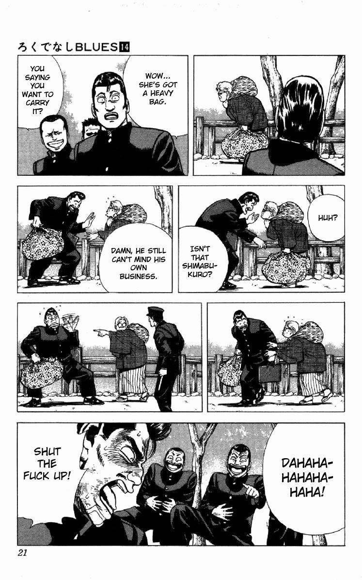 Rokudenashi Blues Chapter 128 - Page 15 in English