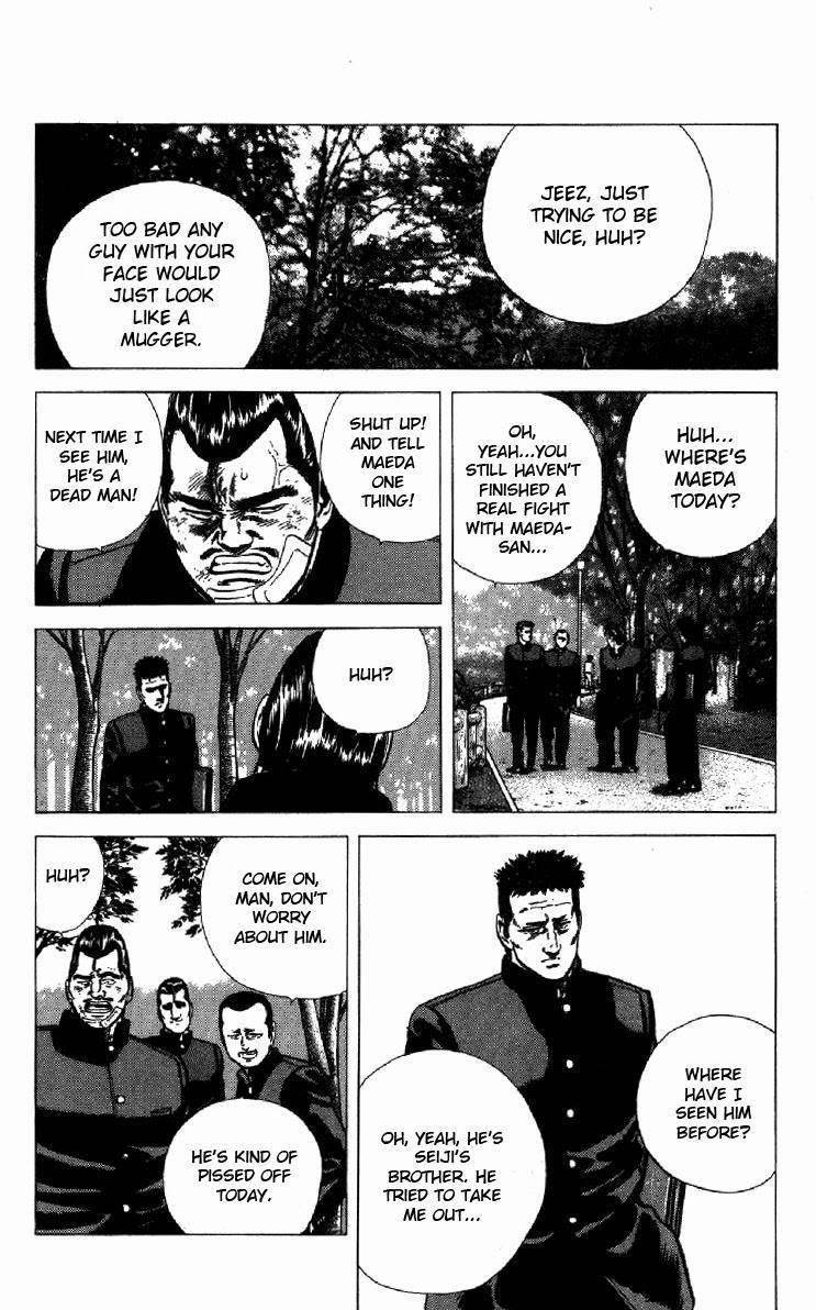 Rokudenashi Blues Chapter 128 - Page 16 in English
