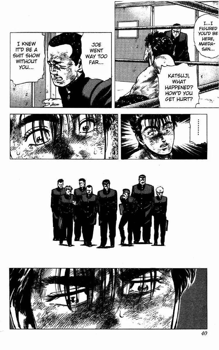 Rokudenashi Blues Chapter 129 - Page 14 in English