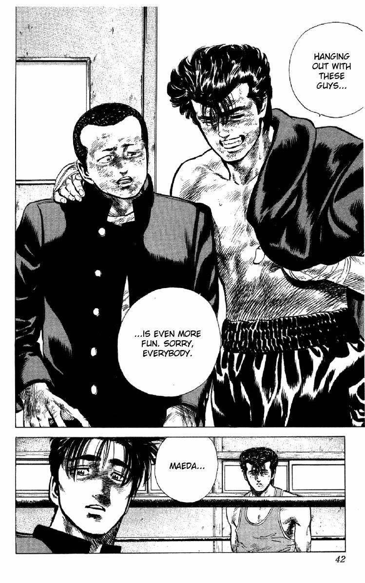 Rokudenashi Blues Chapter 129 - Page 16 in English