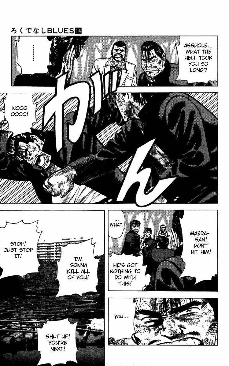 Rokudenashi Blues Chapter 129 - Page 19 in English