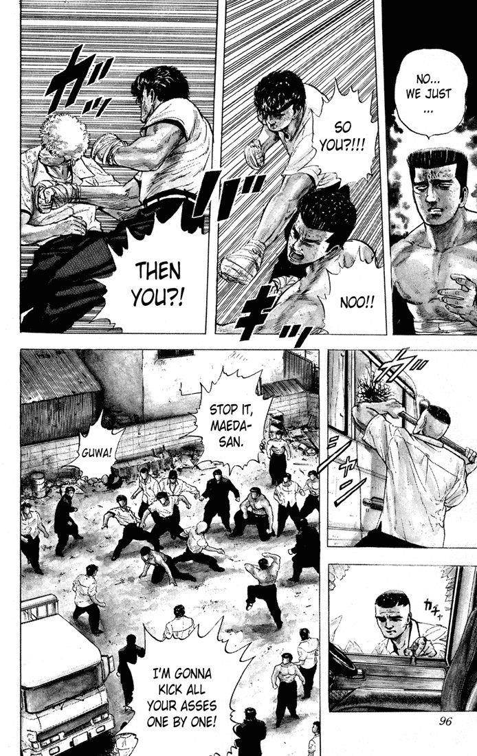 Rokudenashi Blues Chapter 13 - Page 12 in English