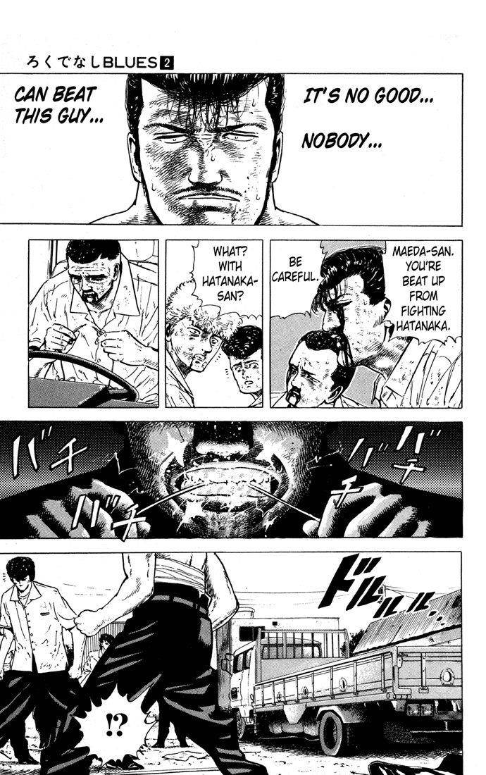 Rokudenashi Blues Chapter 13 - Page 13 in English