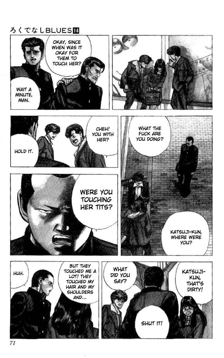 Rokudenashi Blues Chapter 131 - Page 5 in English