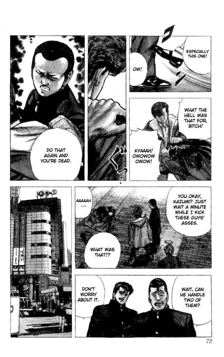 Rokudenashi Blues Chapter 131 - Page 6 in English