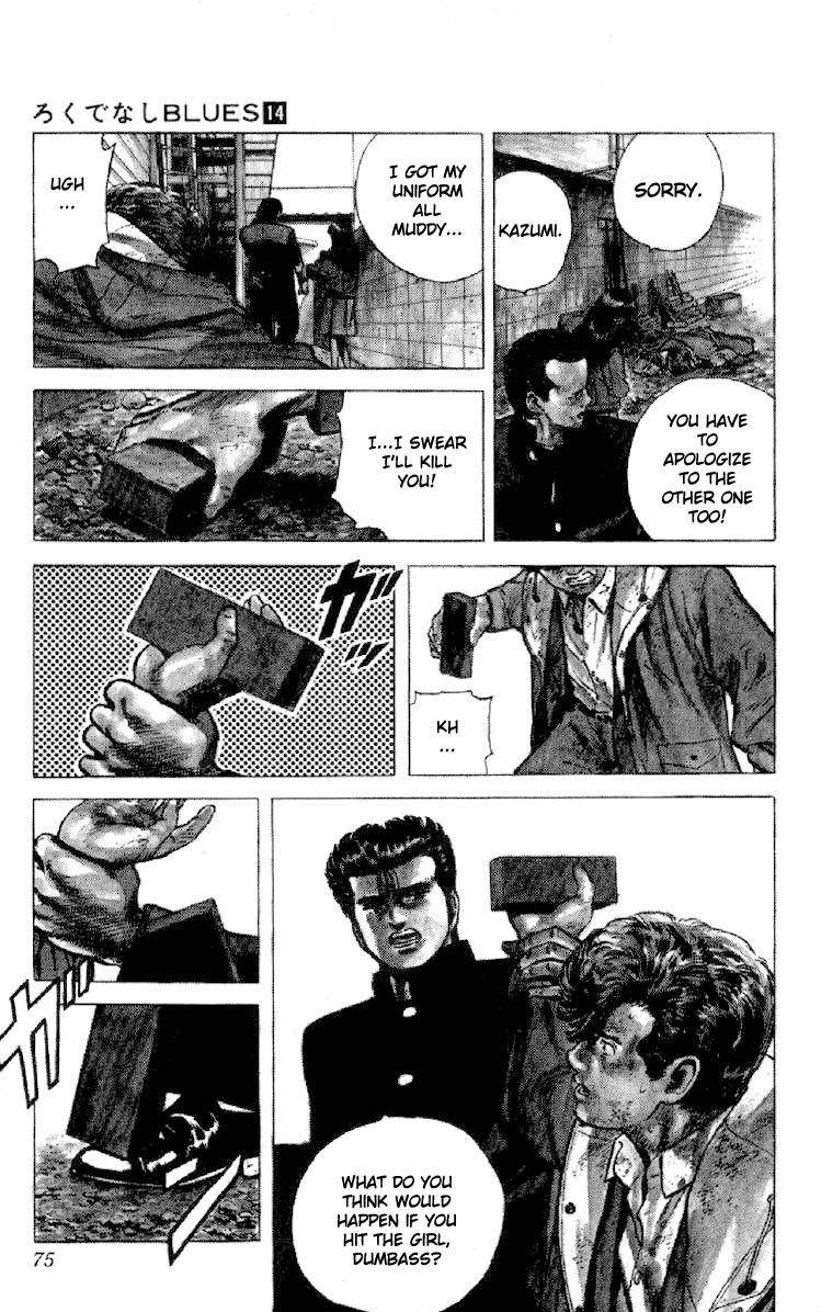 Rokudenashi Blues Chapter 131 - Page 9 in English