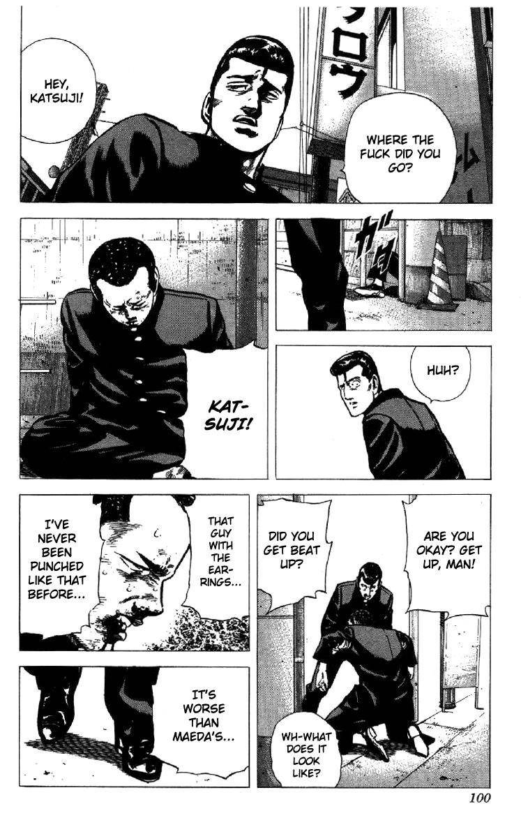 Rokudenashi Blues Chapter 132 - Page 14 in English