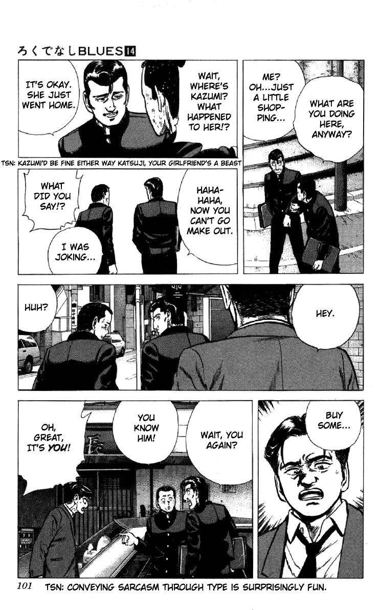 Rokudenashi Blues Chapter 132 - Page 15 in English