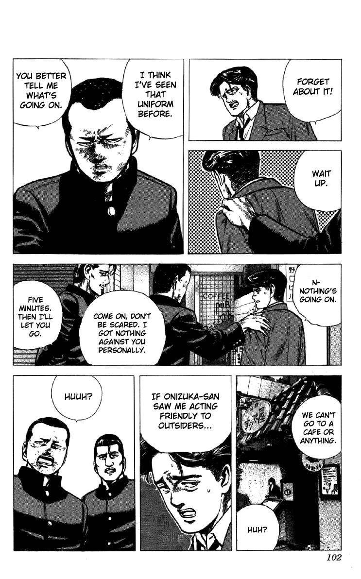 Rokudenashi Blues Chapter 132 - Page 16 in English