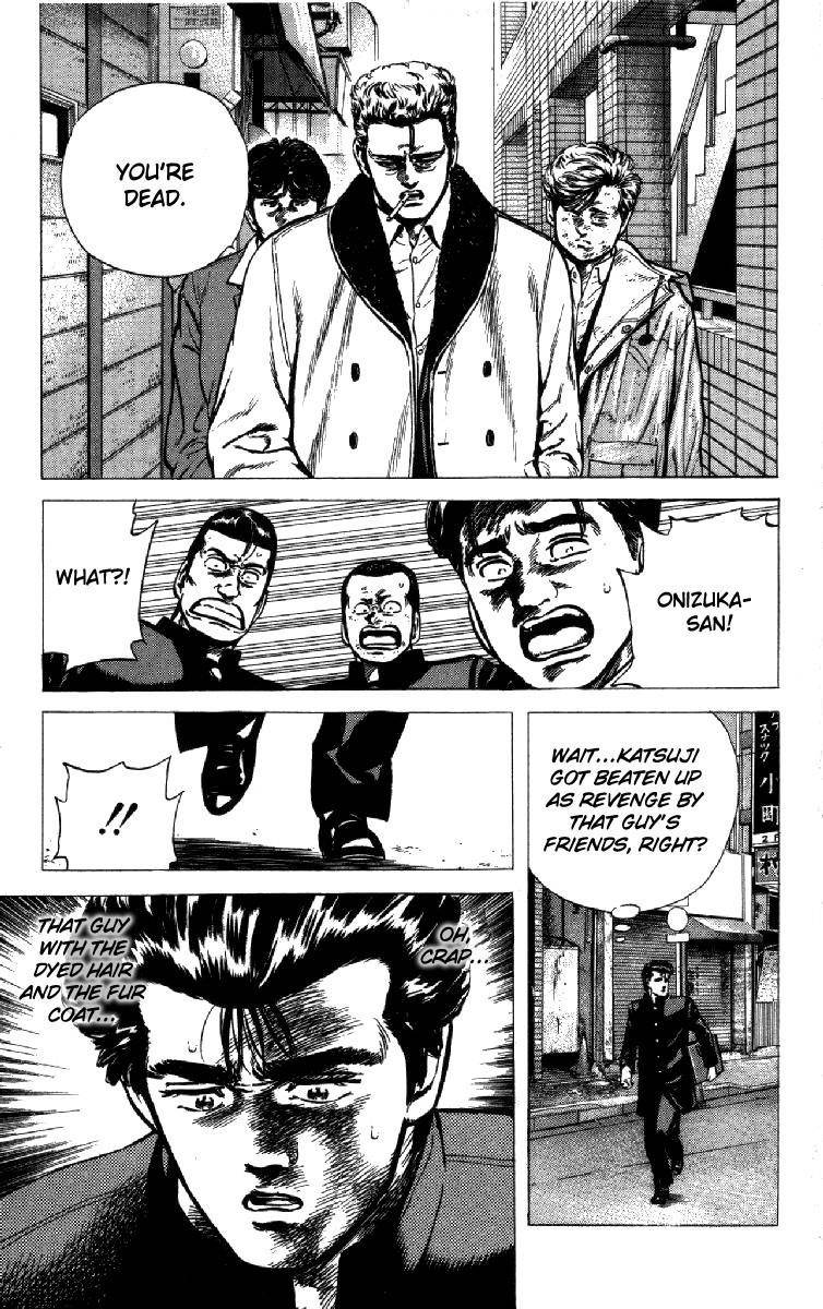 Rokudenashi Blues Chapter 132 - Page 19 in English