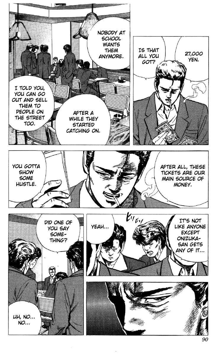 Rokudenashi Blues Chapter 132 - Page 4 in English