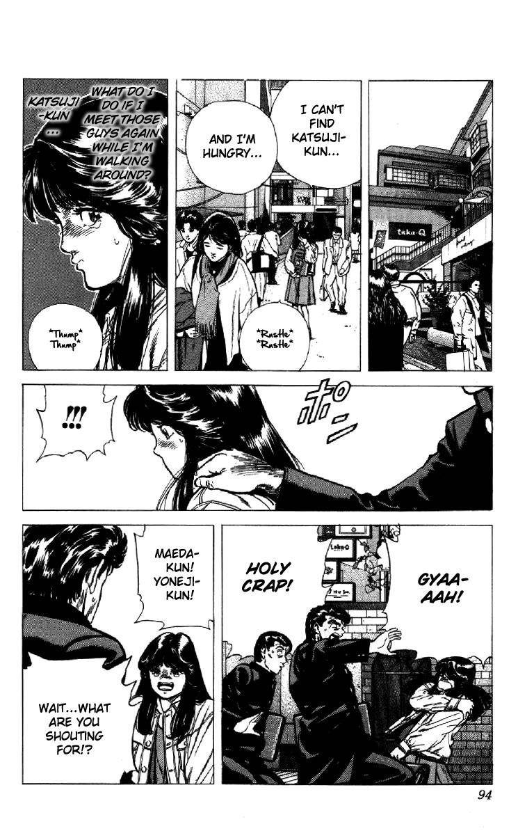 Rokudenashi Blues Chapter 132 - Page 8 in English