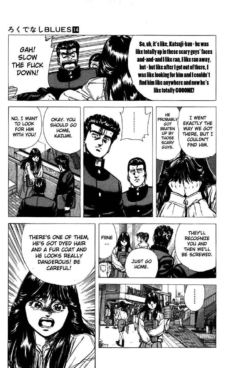 Rokudenashi Blues Chapter 132 - Page 9 in English