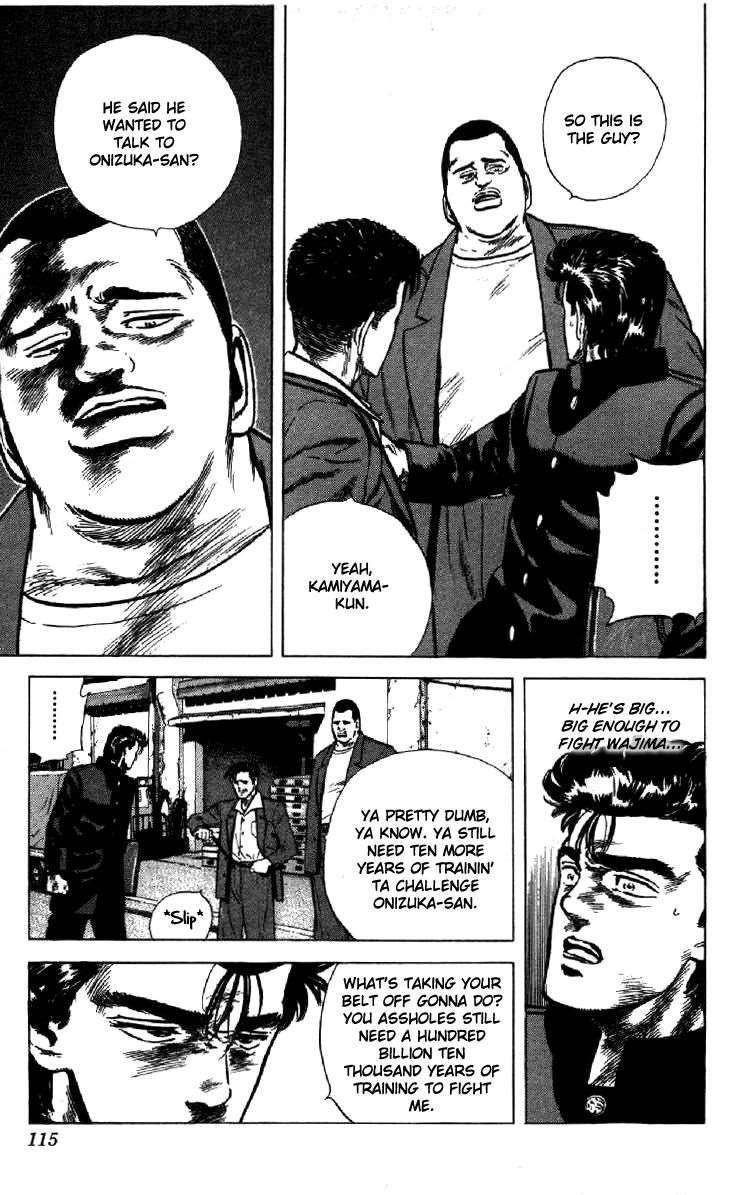 Rokudenashi Blues Chapter 133 - Page 9 in English