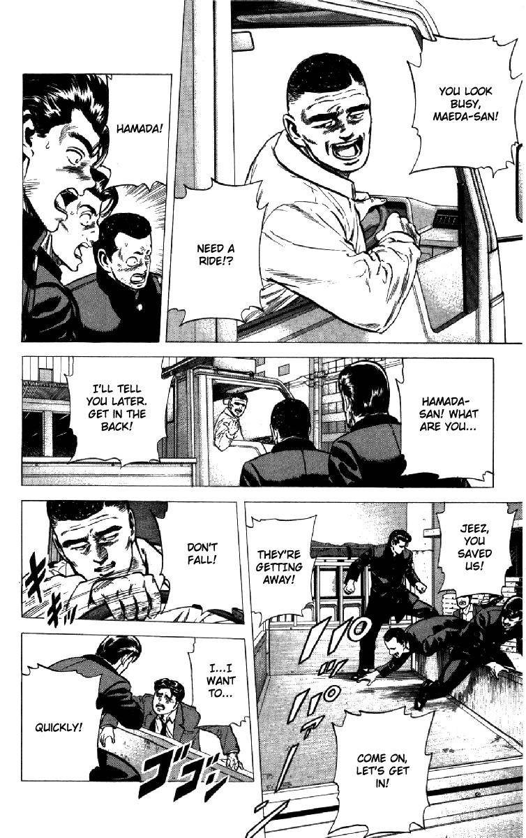 Rokudenashi Blues Chapter 134 - Page 11 in English