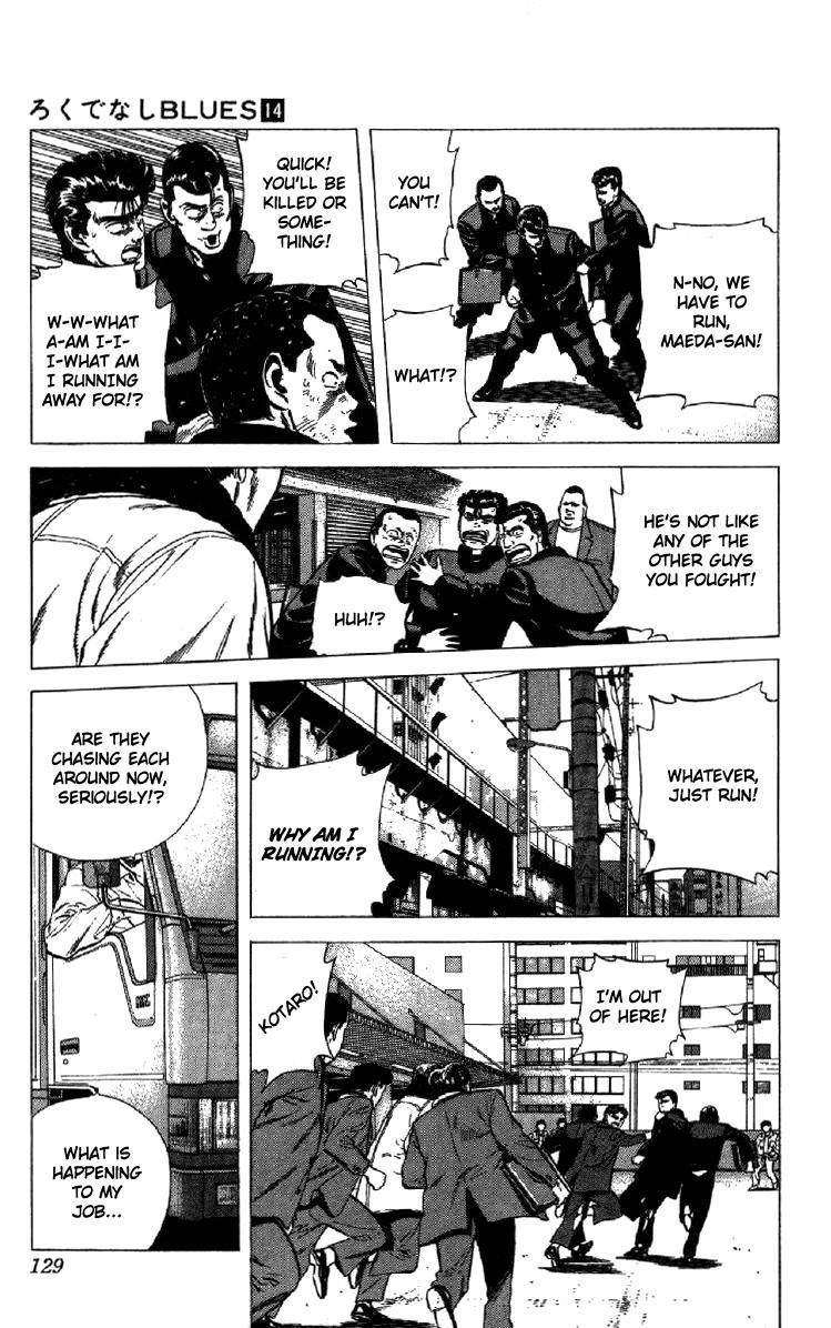 Rokudenashi Blues Chapter 134 - Page 4 in English