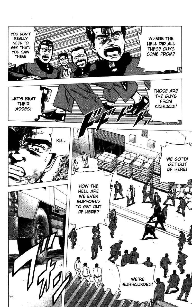 Rokudenashi Blues Chapter 134 - Page 9 in English