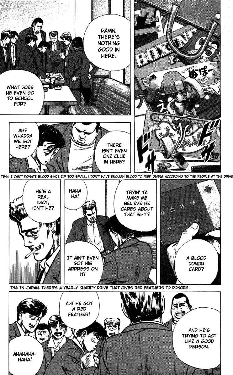 Rokudenashi Blues Chapter 135 - Page 11 in English