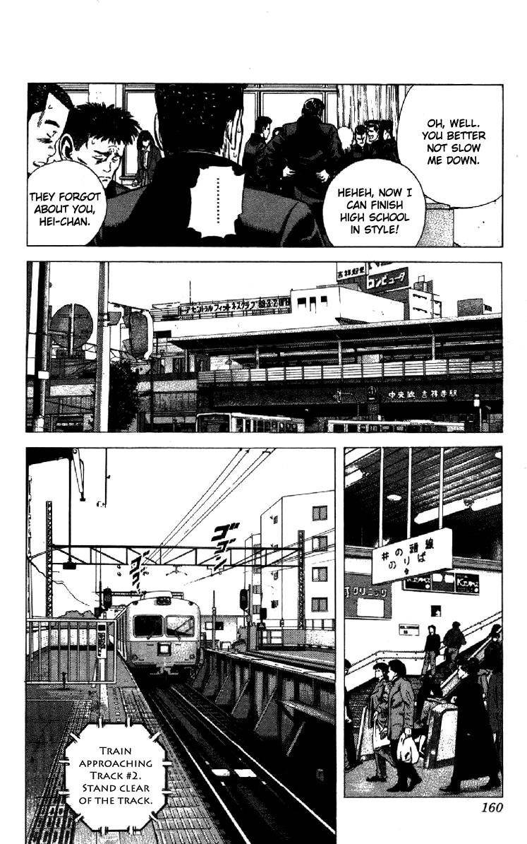 Rokudenashi Blues Chapter 135 - Page 16 in English