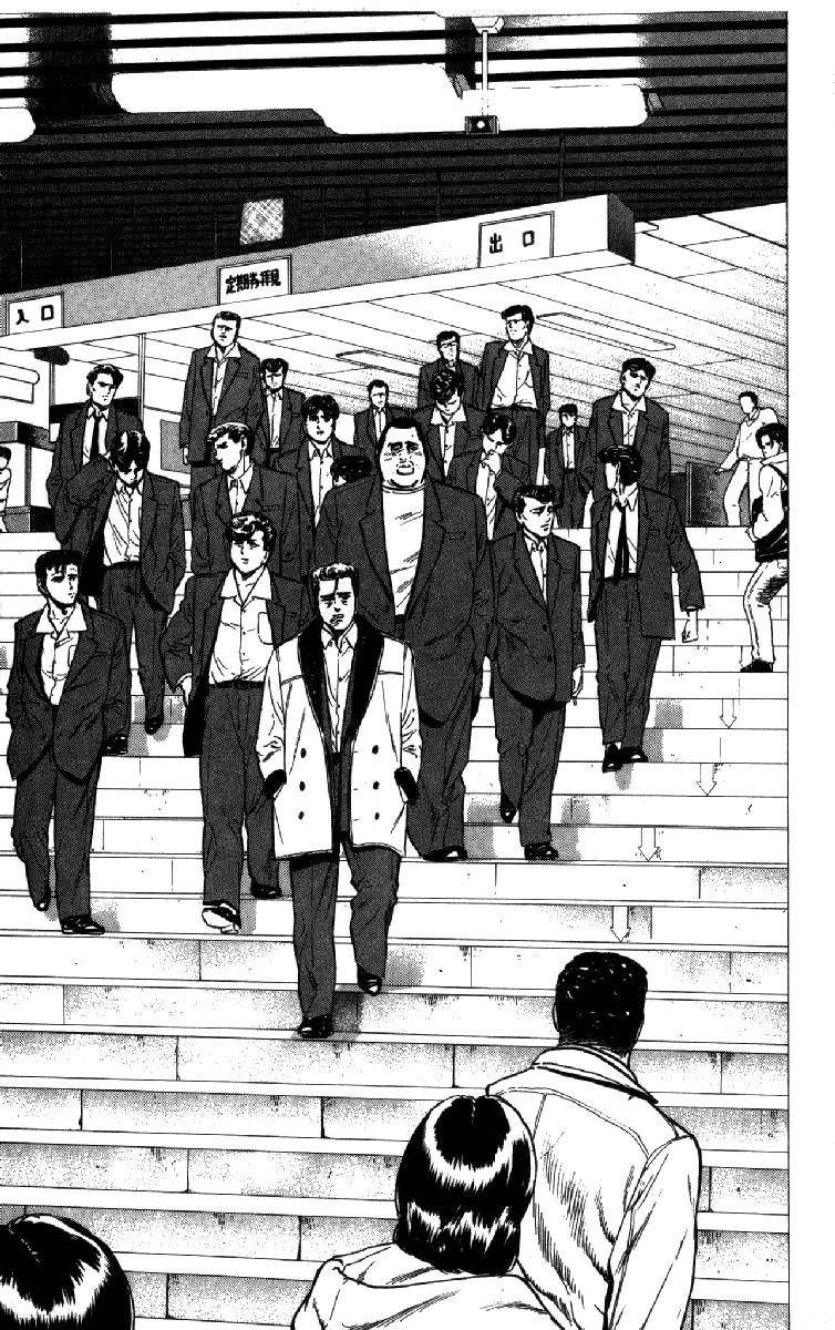 Rokudenashi Blues Chapter 135 - Page 19 in English