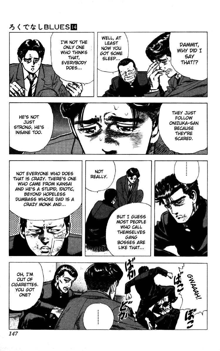 Rokudenashi Blues Chapter 135 - Page 3 in English