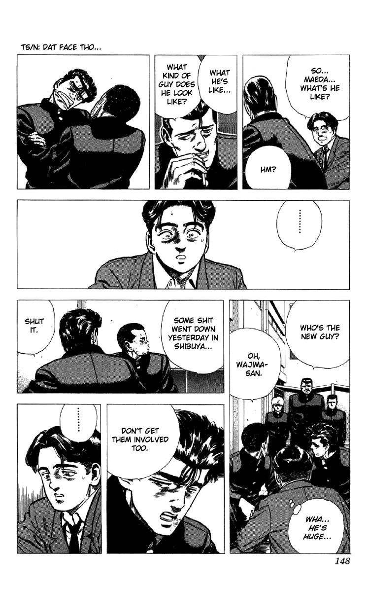Rokudenashi Blues Chapter 135 - Page 4 in English