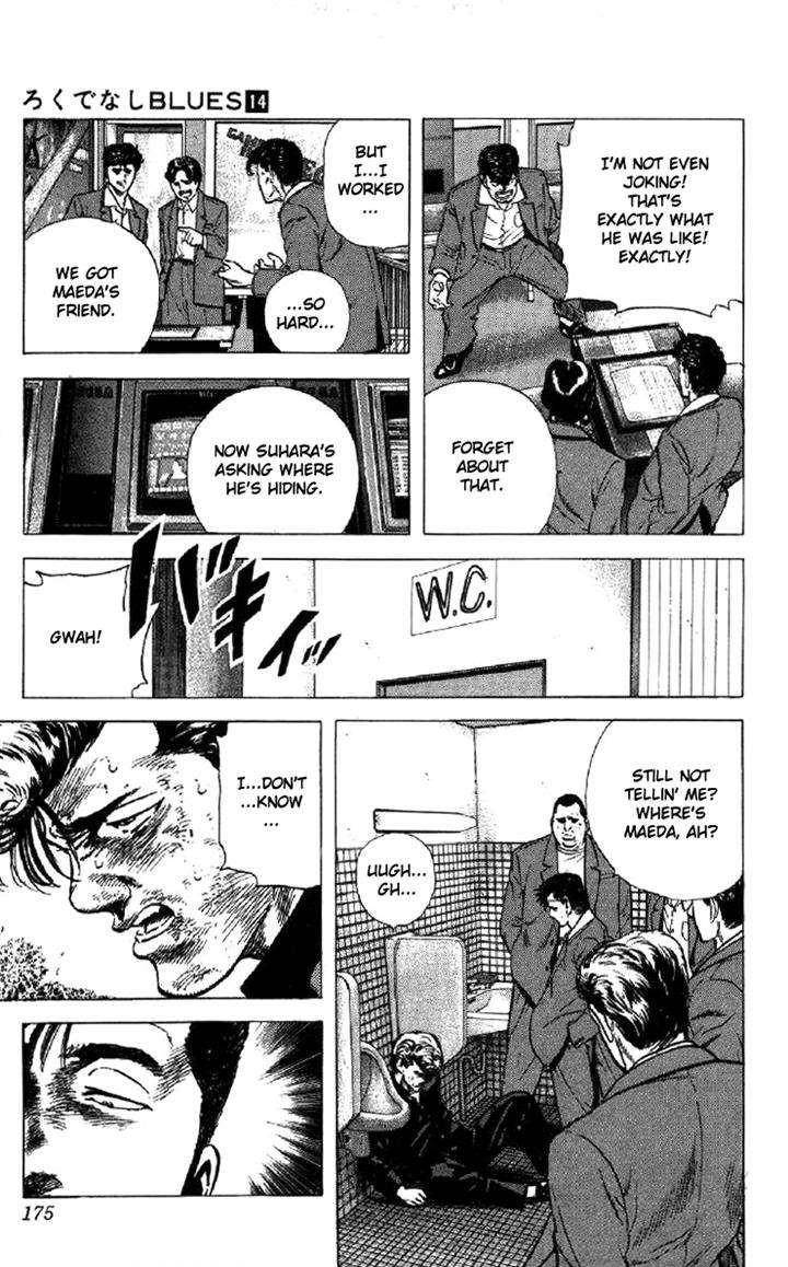 Rokudenashi Blues Chapter 136 - Page 11 in English