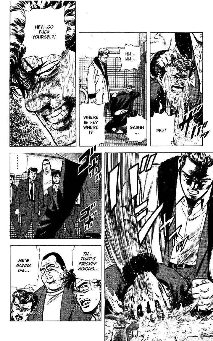 Rokudenashi Blues Chapter 136 - Page 18 in English